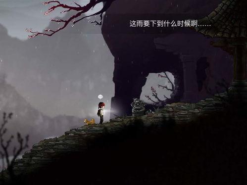 永无止境 吃瓜,揭秘吃瓜群众的狂欢盛宴