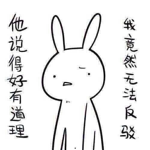 奇葩牌子带你吃瓜,带你走进别样美食世界