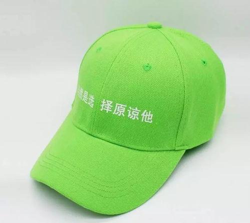 吃瓜直播绿色帽子,揭秘吃瓜群众眼中的“绿色帽子”事件