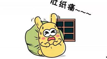 吃瓜群众9695,一场全民参与的娱乐盛宴