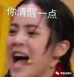 吃瓜群众快递小哥吃瓜,揭秘快递行业幕后趣闻