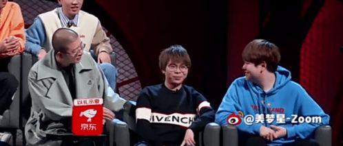 吃瓜选手lv,瓜田里的娱乐高手