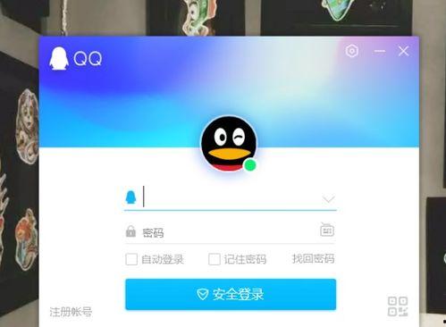 巢湖吃瓜爆料QQ群,揭秘网络热议背后的真相与笑料