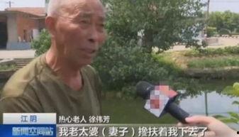 相亲吃田瓜,相亲现场田瓜成“红娘”，见证浪漫爱情故事