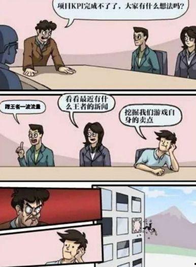 吃扒鸡瓜,传统美食的传承与创新